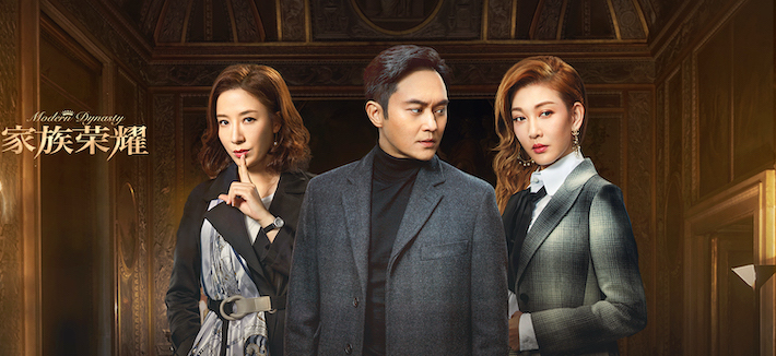 以姐妹花甄芯和贾洛仪同一天嫁入百年财阀马氏家族的世纪婚礼为线索讲述家族故事。