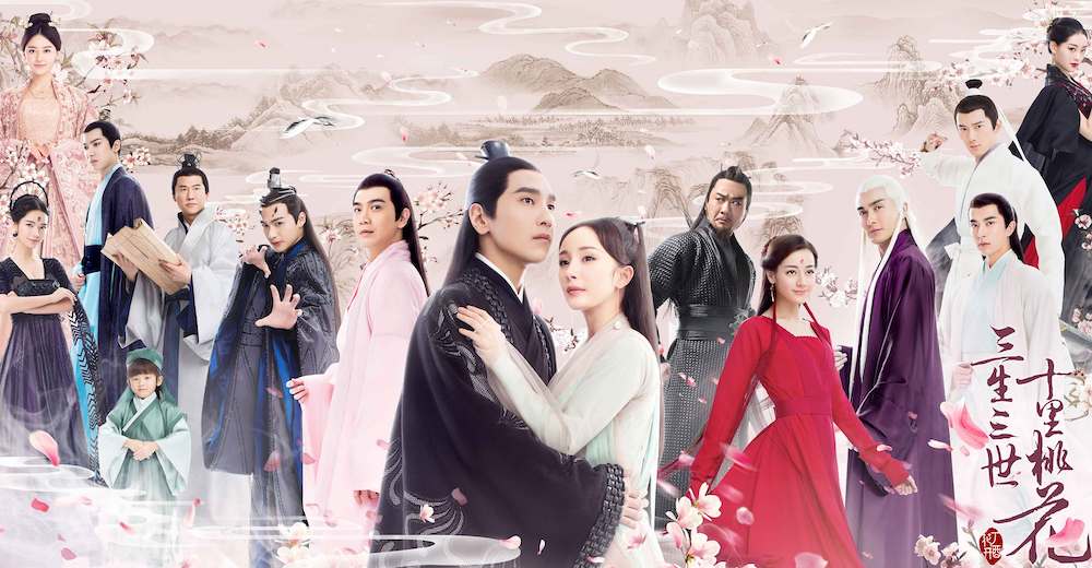 青丘女君白浅落入凡间邂逅九重天太子夜华经历三段爱恨纠葛