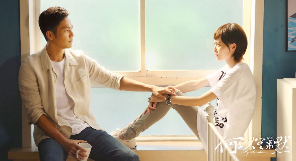 赵默笙倾慕才华横溢的何以琛 碰撞一段纯真而深刻的爱恋