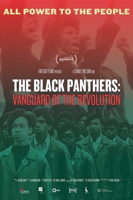 黑豹党:革命先锋