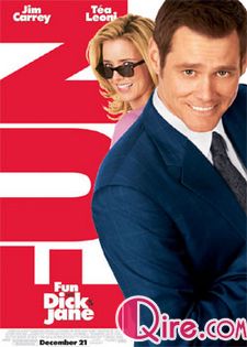 新抢钱夫妻/新贼公贼婆做世界