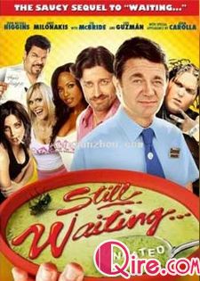 依然爱情服务生