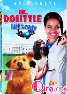 怪医杜立德4宠物司令官