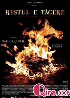 余下的就是沉默