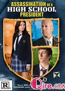 高中校长阴谋事见