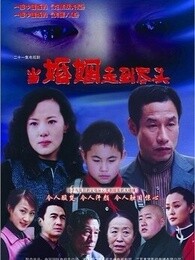 当婚姻走到尽头