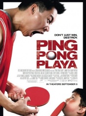 乒乓世家国语版