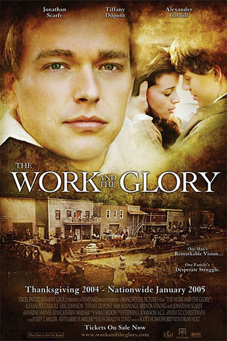 事业与荣耀3乱世儿女