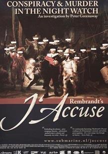 伦勃朗之我控诉