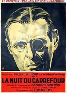 十字路口的夜晚