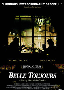 青楼红杏四十年