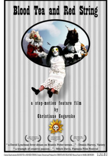 血茶与红绳