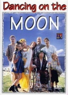 在月亮上跳舞