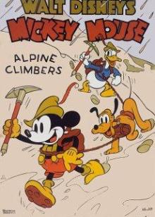 阿尔卑斯的登山者