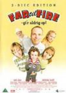 一个老爸四个娃