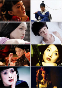 周迅:至灵女子 至真性情