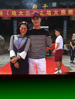 地火3之地火熊熊