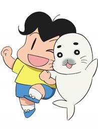 少年阿贝 GO!GO!小芝麻第3季