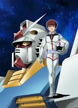 机动战士高达[1979]